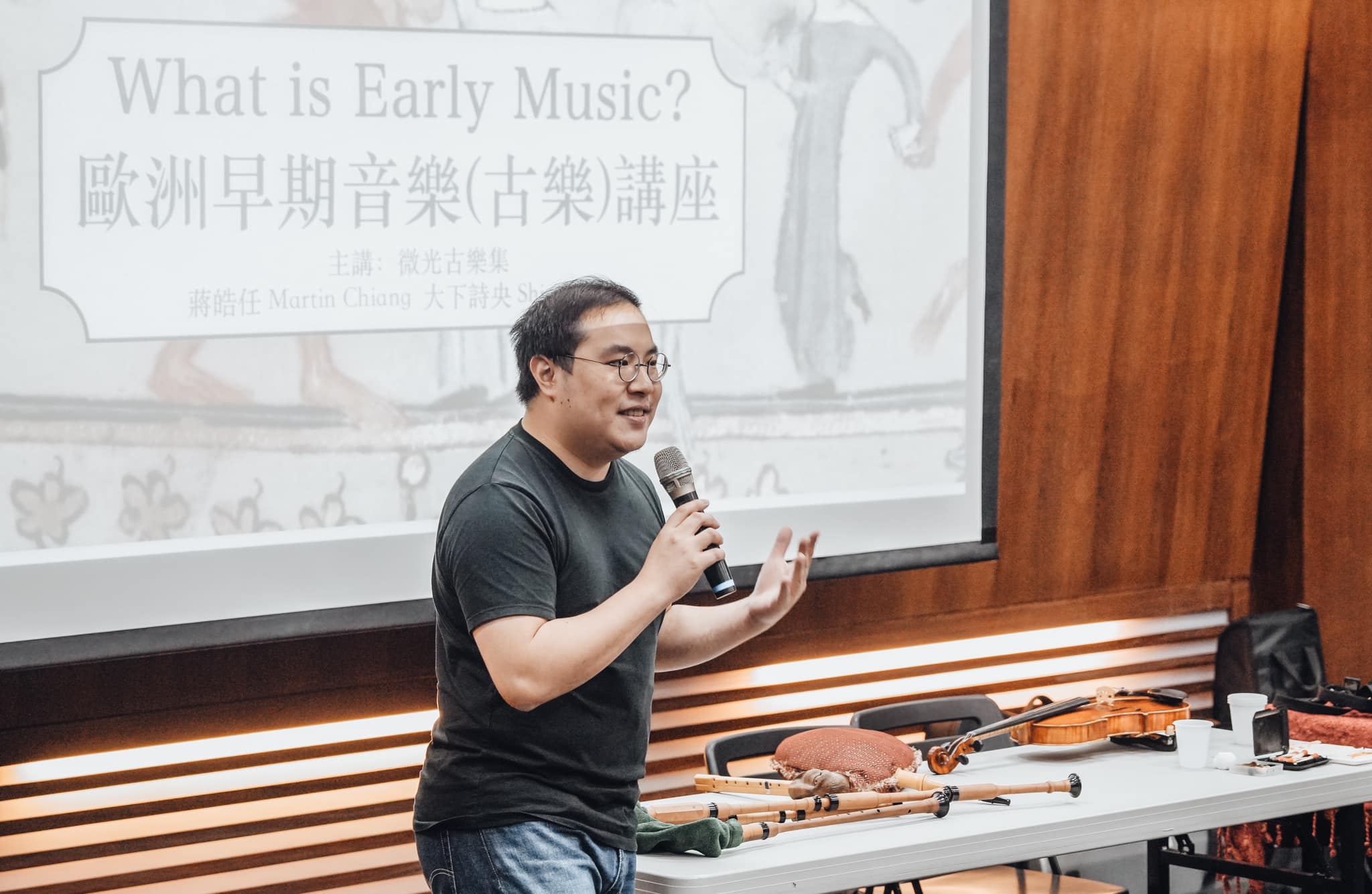 古樂講座課程照片－蔣皓任團長